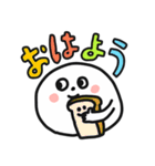 白玉だんごくん♡デカ文字カラフル（個別スタンプ：5）