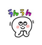 白玉だんごくん♡デカ文字カラフル（個別スタンプ：12）