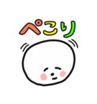 白玉だんごくん♡デカ文字カラフル（個別スタンプ：13）