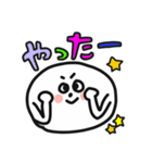 白玉だんごくん♡デカ文字カラフル（個別スタンプ：24）