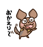 うちの犬、ふうた（個別スタンプ：2）