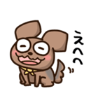 うちの犬、ふうた（個別スタンプ：14）