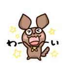 うちの犬、ふうた（個別スタンプ：15）