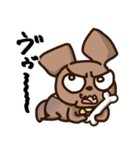 うちの犬、ふうた（個別スタンプ：18）