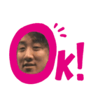 THE JAPANESE MIKAN BOY type 2nd（個別スタンプ：2）
