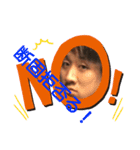 THE JAPANESE MIKAN BOY type 2nd（個別スタンプ：4）