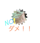 もみじさんのスタンプ（個別スタンプ：3）