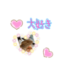 もみじさんのスタンプ（個別スタンプ：7）