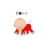 語彙力のない親バカ標語スタンプ（個別スタンプ：1）