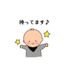 語彙力のない親バカ標語スタンプ（個別スタンプ：2）