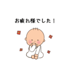 語彙力のない親バカ標語スタンプ（個別スタンプ：3）