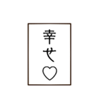 語彙力のない親バカ標語スタンプ（個別スタンプ：16）