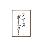 語彙力のない親バカ標語スタンプ（個別スタンプ：20）