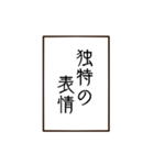 語彙力のない親バカ標語スタンプ（個別スタンプ：22）