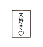 語彙力のない親バカ標語スタンプ（個別スタンプ：24）