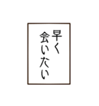 語彙力のない親バカ標語スタンプ（個別スタンプ：29）