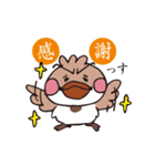 やさぐれスズメ（個別スタンプ：2）