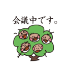 やさぐれスズメ（個別スタンプ：3）