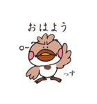やさぐれスズメ（個別スタンプ：7）