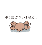 やさぐれスズメ（個別スタンプ：9）