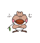 やさぐれスズメ（個別スタンプ：13）