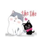 猫家族07 木木とおじさん小黒猫-日常会話（個別スタンプ：14）