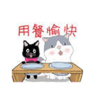 猫家族07 木木とおじさん小黒猫-日常会話（個別スタンプ：21）