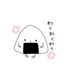 お弁当のなかまたち（個別スタンプ：4）