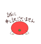 お弁当のなかまたち（個別スタンプ：7）
