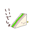 お弁当のなかまたち（個別スタンプ：12）