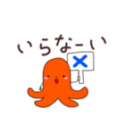 お弁当のなかまたち（個別スタンプ：14）