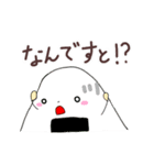 お弁当のなかまたち（個別スタンプ：25）