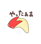 お弁当のなかまたち（個別スタンプ：30）