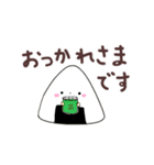 お弁当のなかまたち（個別スタンプ：31）