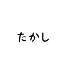 くみあわせもじ【きほんぱっく】（個別スタンプ：1）