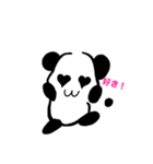 パンダ日常会話（個別スタンプ：2）