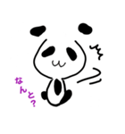 パンダ日常会話（個別スタンプ：3）