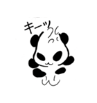パンダ日常会話（個別スタンプ：6）