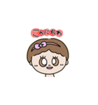 リボンの女の子♡（個別スタンプ：3）