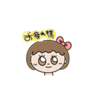 リボンの女の子♡（個別スタンプ：4）