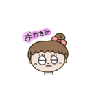 リボンの女の子♡（個別スタンプ：5）