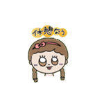 リボンの女の子♡（個別スタンプ：7）