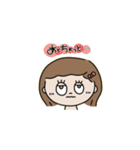 リボンの女の子♡（個別スタンプ：12）