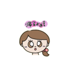 リボンの女の子♡（個別スタンプ：14）