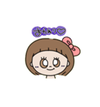 リボンの女の子♡（個別スタンプ：15）