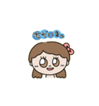 リボンの女の子♡（個別スタンプ：16）