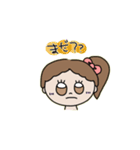 リボンの女の子♡（個別スタンプ：20）