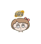 リボンの女の子♡（個別スタンプ：23）