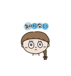 リボンの女の子♡（個別スタンプ：27）