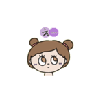 リボンの女の子♡（個別スタンプ：29）